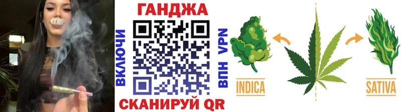 Продажа наркотиков Сосновый Бор Каннабис  Меф мяу мяу  COCAIN  ГАШ 