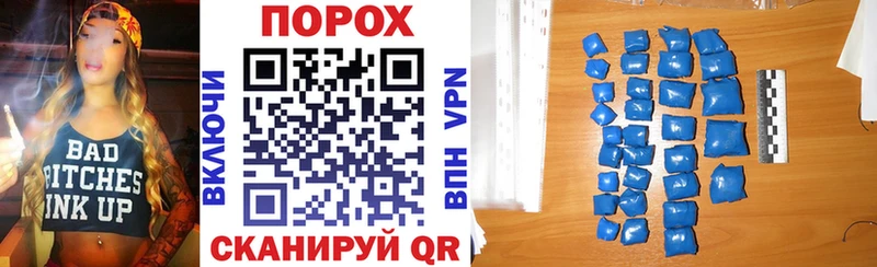 АМФЕТАМИН Розовый  Сосновый Бор 