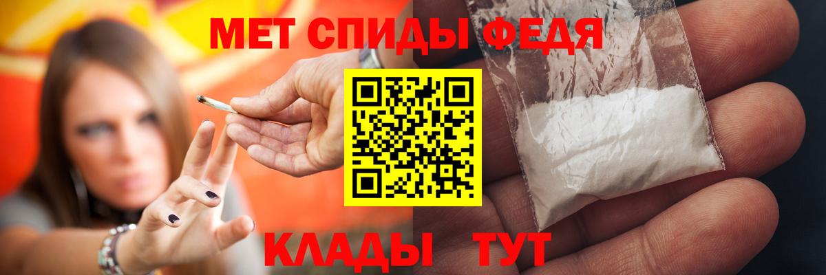 АМФ Розовый Сосновый Бор