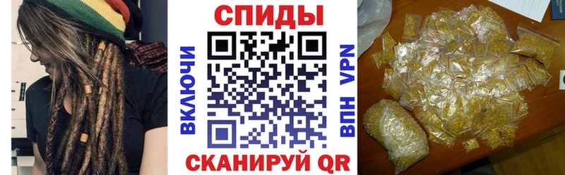 БУТИРАТ буратино цены наркотик Сосновый Бор