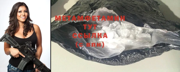 гашишное масло Медвежьегорск