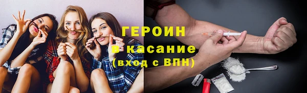 гашишное масло Медвежьегорск