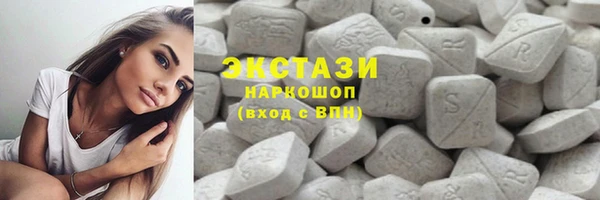 MESCALINE Михайловск