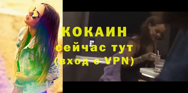 гашишное масло Медвежьегорск