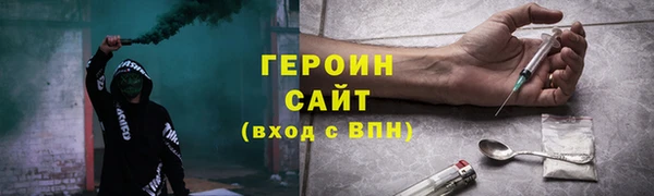 а пвп мука Михайловка