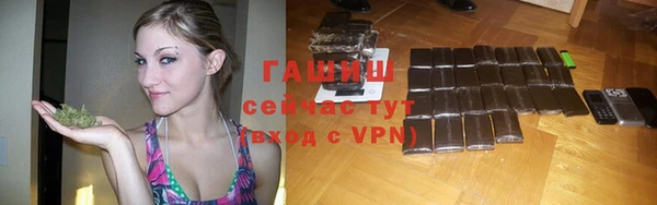 а пвп мука Михайловка