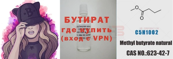 mdma Мегион