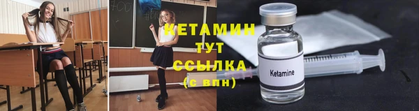 гашишное масло Медвежьегорск