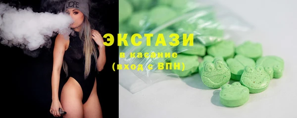 прущие грибы Медногорск