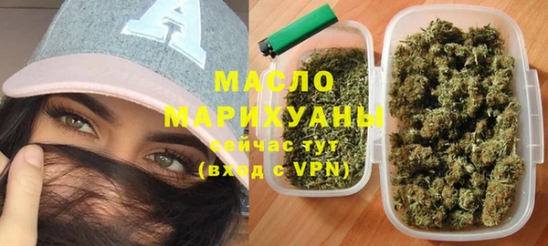 mdma Мегион