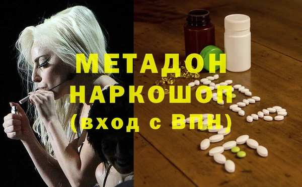 mdma Мегион