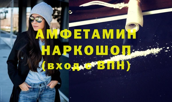 mdma Михайлов
