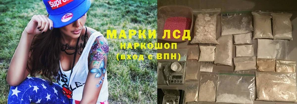 mdma Мегион