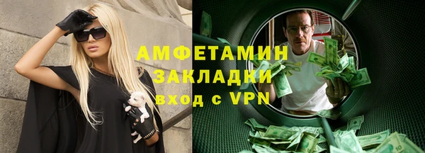 mdma Михайлов