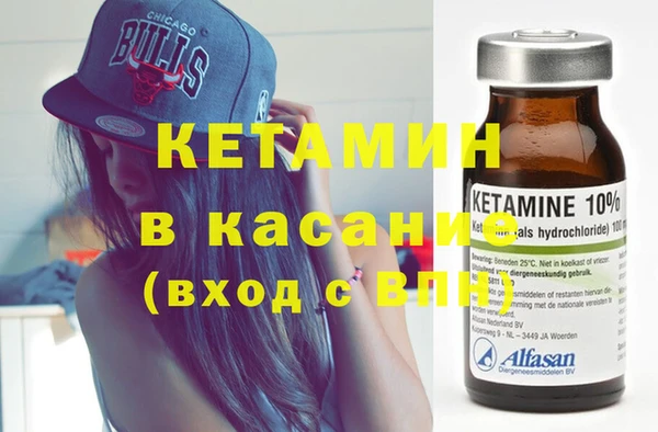 mdma Михайлов