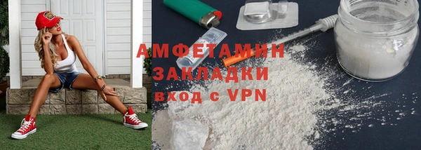 mdma Михайлов