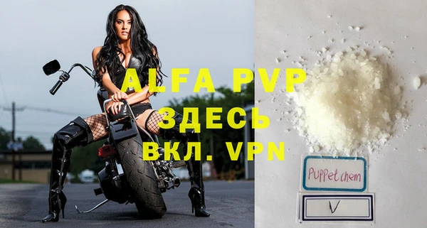 mdma Михайлов