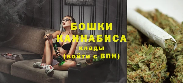 MESCALINE Михайловск