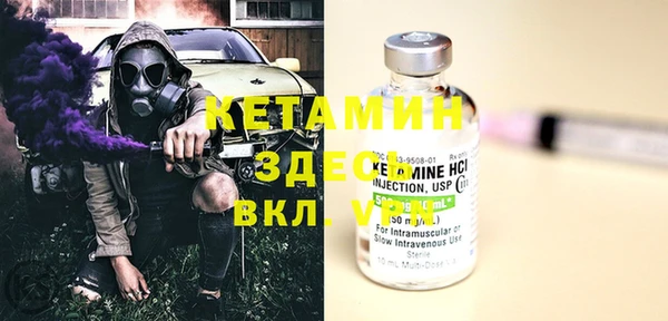 mdma Михайлов