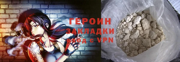 MESCALINE Михайловск