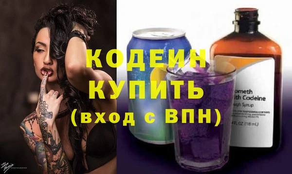 mdma Михайлов