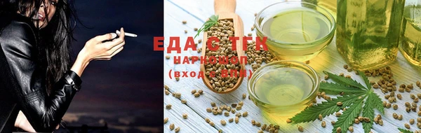 apvp Куйбышев