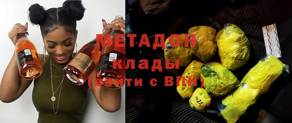 гашишное масло Медвежьегорск