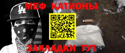 сатива Кингисепп
