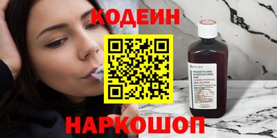 сатива Кингисепп