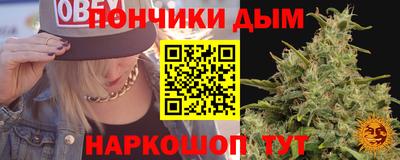 стаф Балаково