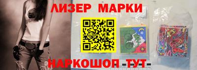 стафф Кимры