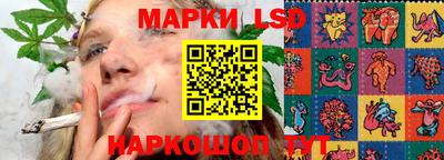 стафф Кимры