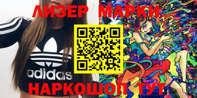 мдпв Балашиха