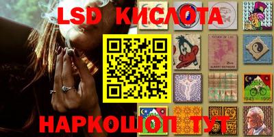 мдпв Балашиха