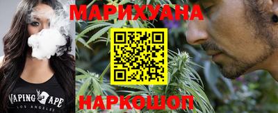 не бодяженный Краснокаменск