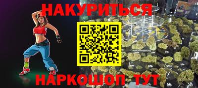 трава Балахна