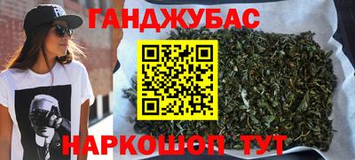 трава Балахна