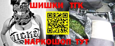 сатива Кингисепп