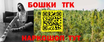 мдпв Балашиха