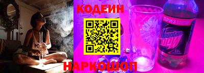 стафф Кимры