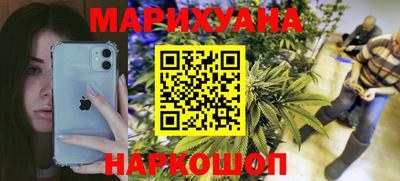 стафф Кимры
