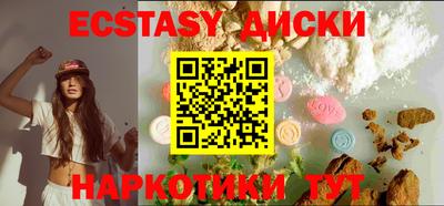 spice Кинель