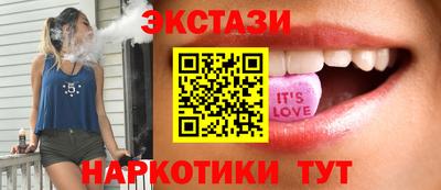 стафф Кимры