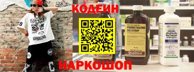spice Кинель