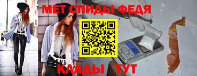 сатива Кингисепп