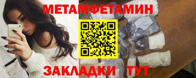 стафф Кимры