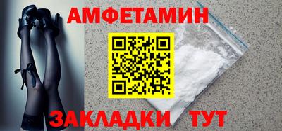 стафф Кимры