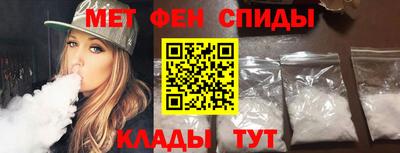 spice Кинель