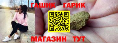 мдпв Балашиха