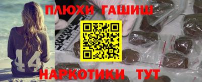spice Кинель